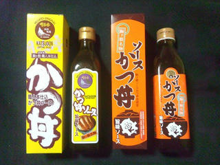 140112_1804_駒ヶ根ソースかつ丼のタレ（駒ヶ根市）