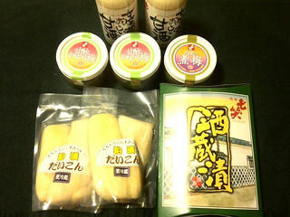 140420_2205_七笑酒造の「蔵開き」で購入した商品（木曽町）