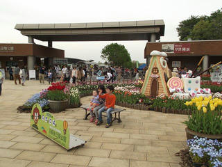 140504_1626_国営越後丘陵公園（新潟県長岡市）