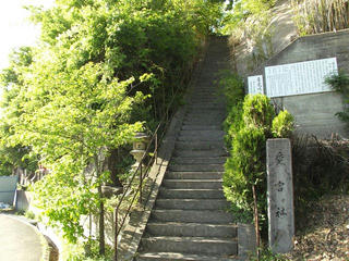 140517_1635_愛宕社と寺尾城跡（長野市松代町）