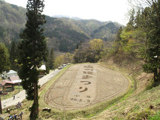 140503_1035_第３５回信州千国街道 塩の道まつり（小谷村）