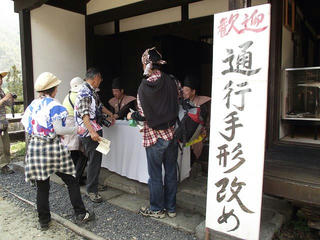 140503_1130_第３５回信州千国街道 塩の道まつり・千国の庄史料館（小谷村）