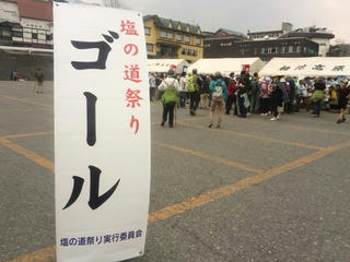 140503_1245_第３５回信州千国街道 塩の道まつり・栂池高原（小谷村）