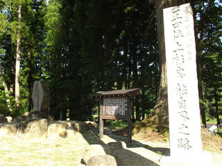 140601_1611_越後守護・上杉能房公自刃の地（新潟県十日町市）