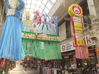 140802_1016_第４２回長野七夕まつり（長野市）