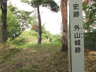 140813_1338_外山城跡（東御市）