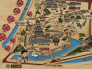 111123_0948_岡崎城（愛知県岡崎市）