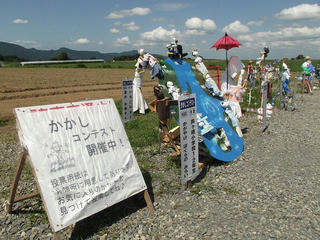 140819_1326_津南ひまわり広場（新潟県中魚沼郡津南町）