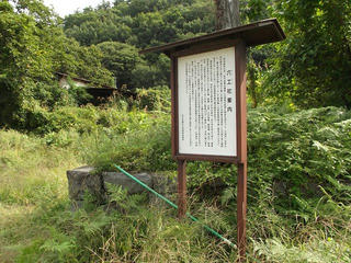 140923_1012_4_六工社跡（長野市）