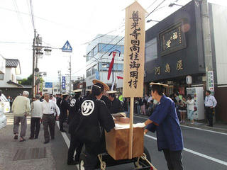 141012_1440_第５９回松代藩 真田十万石まつり（長野市松代町）