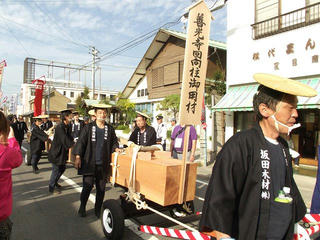 141012_1504_第５９回松代藩 真田十万石まつり（長野市松代町）