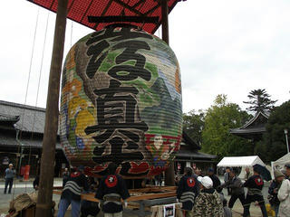 111123_1509_豊川稲荷・豊川稲荷秋季大祭（愛知県豊川市）
