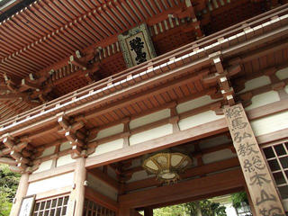 130914_1010_総本山鞍馬寺・仁王門（京都市左京区）