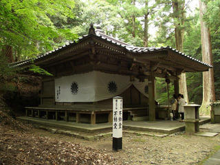 130914_1109_総本山鞍馬寺・僧正ガ谷不動堂（京都市左京区）