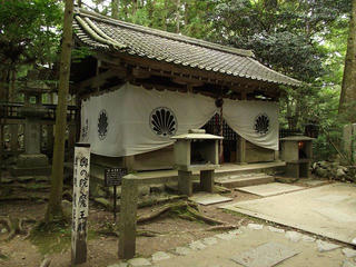 130914_1118_総本山鞍馬寺・奥の院魔王殿（京都市左京区）