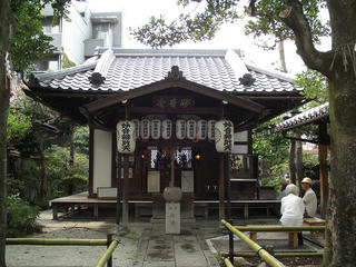 130914_1340_弁財天・出町妙音堂（京都市上京区）