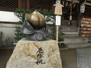 130914_1421_清明神社（京都市上京区）