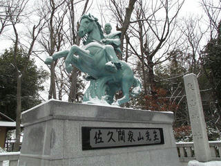 150101_0953_象山神社（長野市）