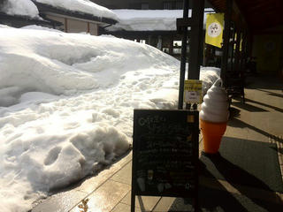 150125_1237_道の駅花の駅千曲川（飯山市）