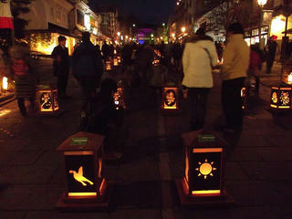 150214_1803_第十二回長野灯明まつり（長野市）