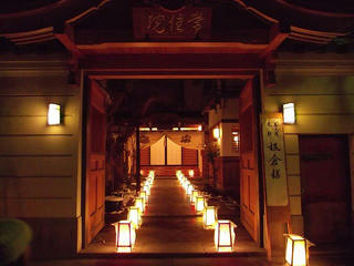 150214_1838_第十二回長野灯明まつり（長野市）