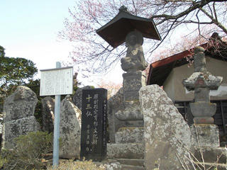 150418_0811_深叢寺の十三仏（原村）