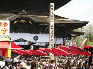 150425_1033_善光寺御開帳・中日庭儀大法要（長野市）