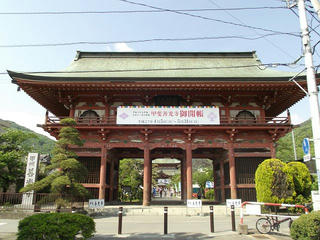 150429_1450_甲斐善光寺（山梨県甲府市）