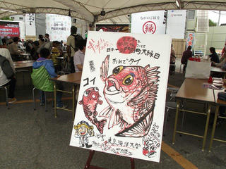 150509_1134_善光寺御開帳・日本一の門前町大縁日（長野市）