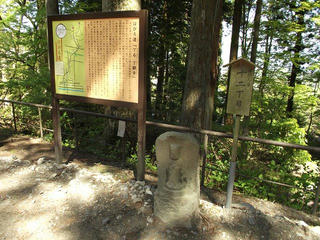 150505_1416_羽広観音 仲仙寺（伊那市）