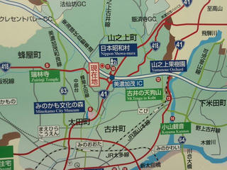 150516_1101_ハイウェイオアシス美濃賀茂SA（岐阜県美濃加茂市）