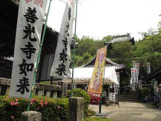 150516_1154_関善光寺（岐阜県関市）