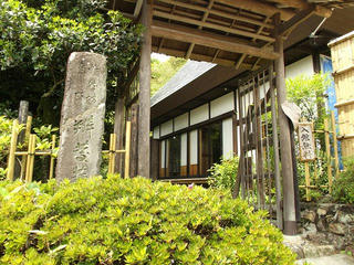 150516_1214_弁慶庵・惟然記念館（岐阜県関市）