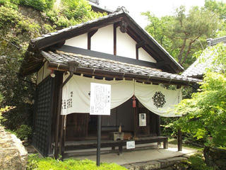 150516_1202_関善光寺（岐阜県関市）