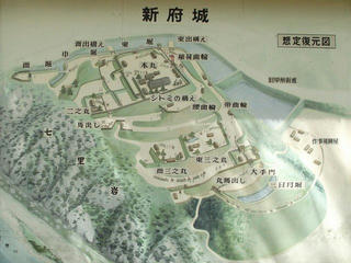 150429_1000_新府城跡・想定復元図（山梨県韮崎市）