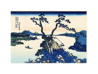 15_葛飾北斎「富嶽三十六景」から「信州諏訪湖」
