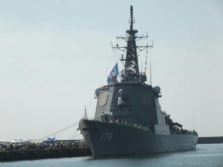 150711_1444_護衛艦「みょうこう」（新潟県上越市）