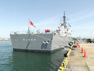 150711_1432_護衛艦「みょうこう」（新潟県上越市）