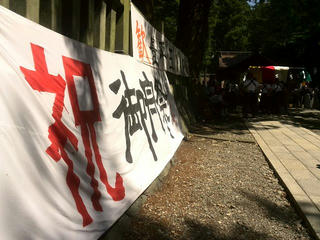 150801_0955_お舟まつり（下諏訪町）