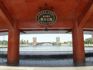 150816_1203_環水公園（富山県富山市）