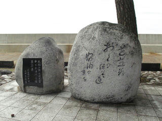 150818_1417_なめりかわ宿場回廊・芭蕉「奥の細道」と川瀬屋（富山県滑川市）