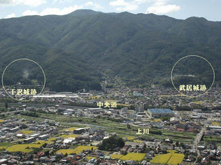 150919_1223_武田信玄狼煙リレー（諏訪市）