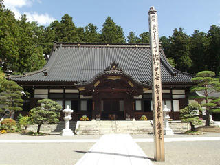 150919_1130_曹洞宗 少林山 頼岳寺（茅野市）