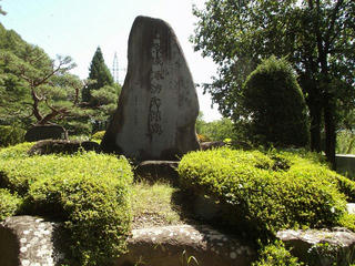 150919_1146_上原城諏訪氏館跡（茅野市）