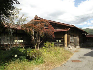 151012_1335_志賀家住宅（諏訪市）