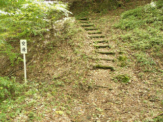 151012_1417_桑原城址（諏訪市）