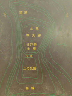 151012_1423_桑原城址・案内図（諏訪市）