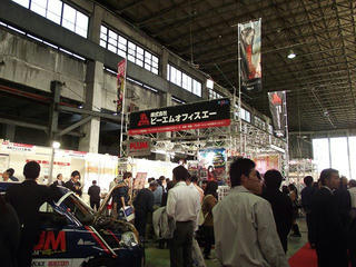 151016_1420_諏訪圏工業メッセ２０１５（諏訪市）