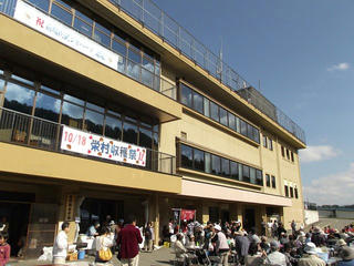 151018_1130_第１７回栄村収穫祭＆ふれあいＪＡ祭（栄村）