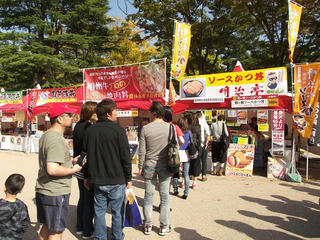 151017_1333_全国丼サミット in いしかわ 2015（石川県金沢市）